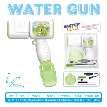 PISTOLET ELEKTRYCZNY NA WODĘ