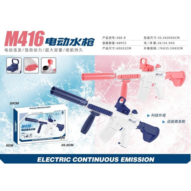 PISTOLET ELEKTRYCZNY NA WODĘ