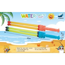 PISTOLET NA WODĘ SQ-1