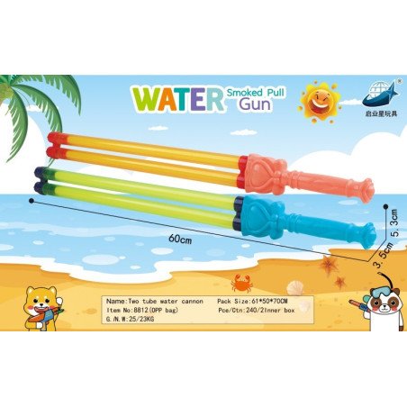 PISTOLET NA WODĘ SQ-1