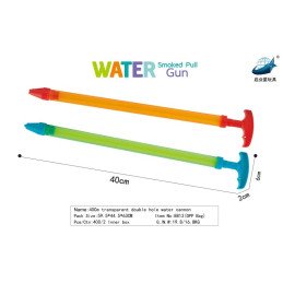 PISTOLET NA WODĘ SQ-2