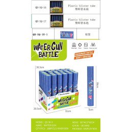 POMKA NA WODĘ SQ-16