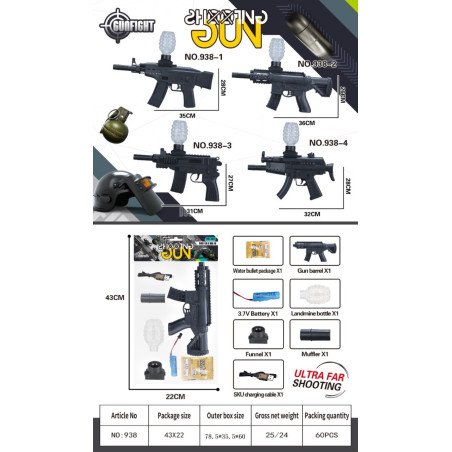 PISTOLET ELETRYCZNY NA KULKI ŻELOWE