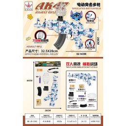 PISTOLET ELETRYCZNY NA KULKI ŻELOWE