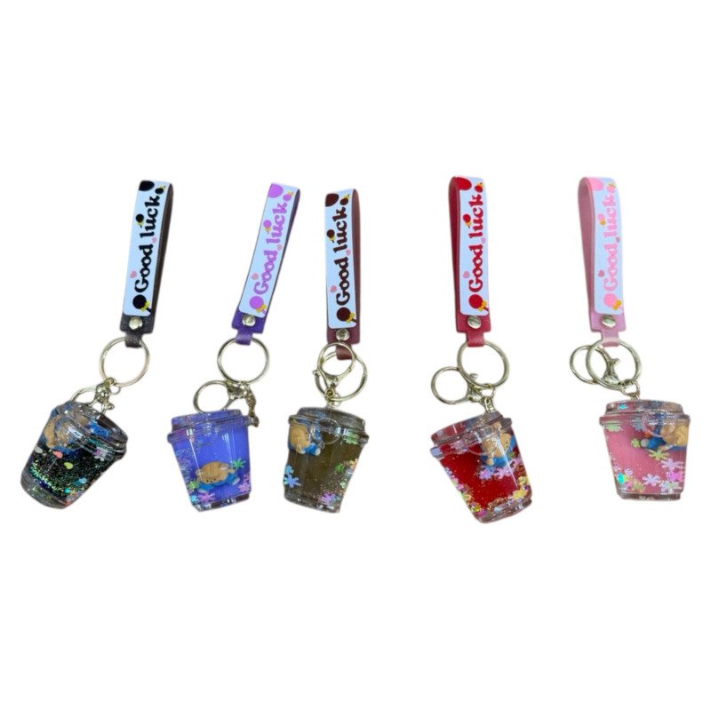 BRELOK DO KLUCZY COFFEE