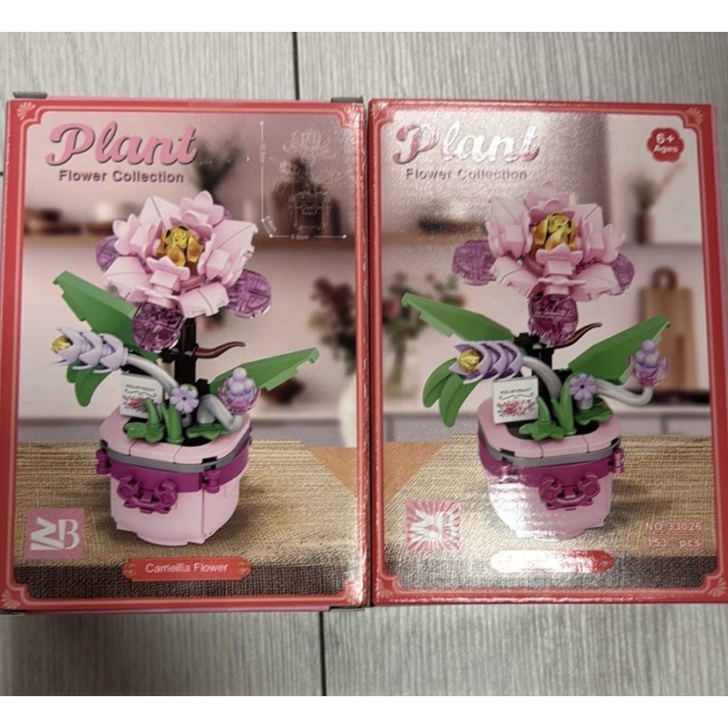 KLOCKI 33026 153PCS KWIATY FLOWERS