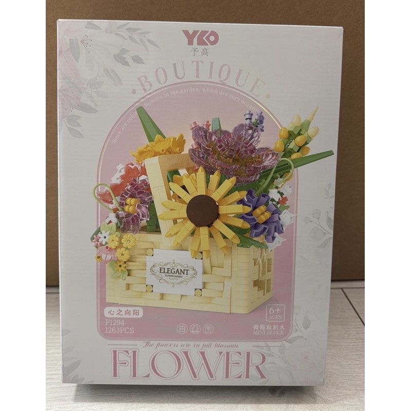 KLOCKI KWIATY FLOWERS