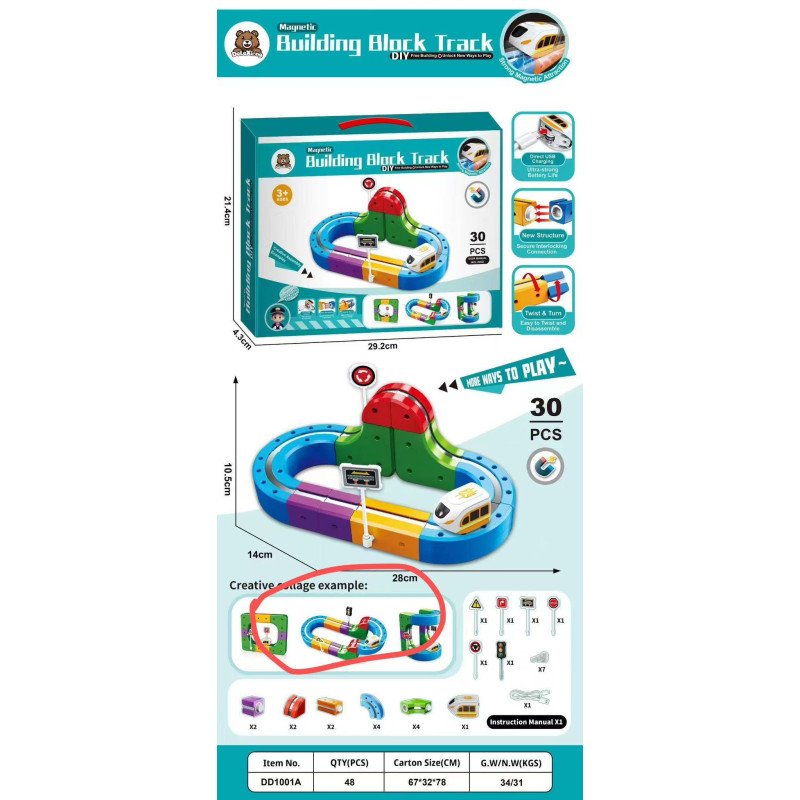 KLOCKI 30PCS BUILDING BLOCK TRACK DIY