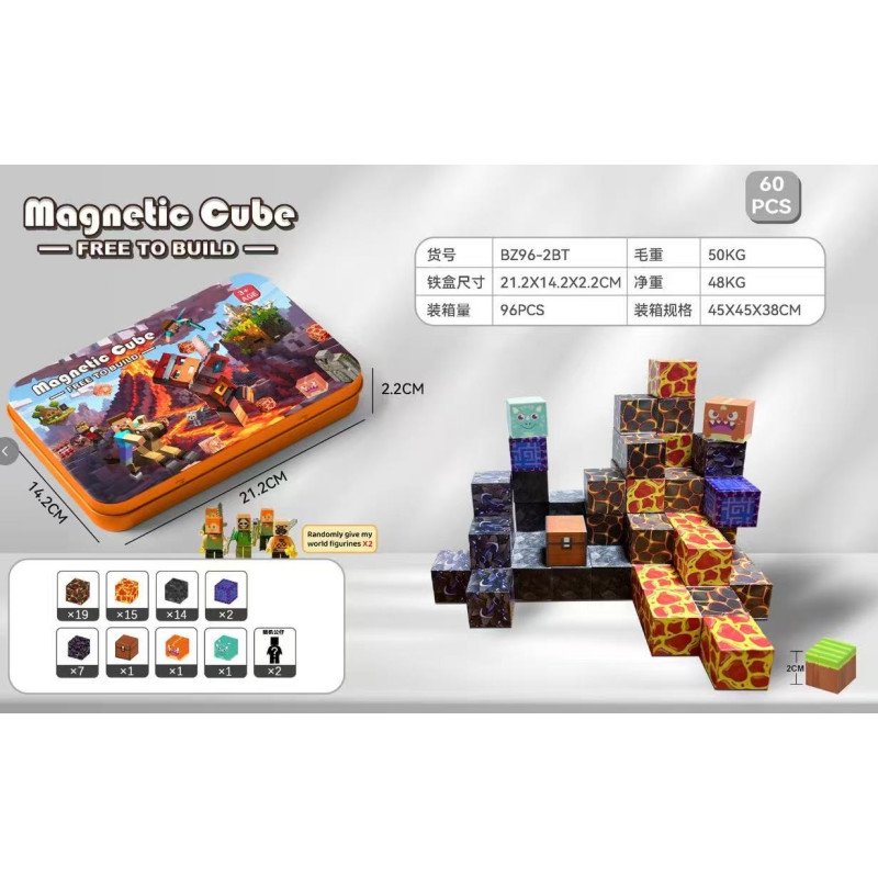 KLOCKI MAGNETYCZNE 60PCS MINECRAFT