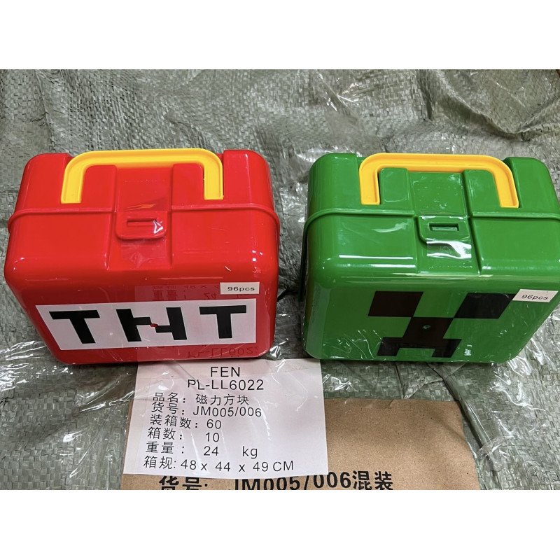 KLOCKI MAGNETYCZNE 96PCS + 2 FIGURKA MY WORLD MINECRAFT