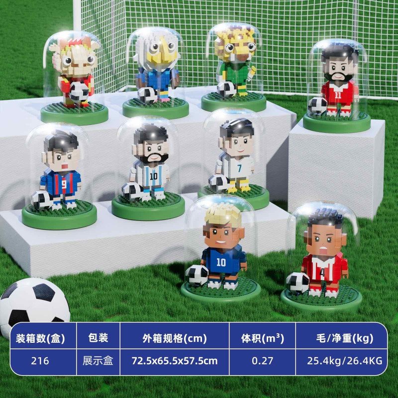 KLOCKI PIŁKARSKIE FOOTBALL WORLD CUP 2026