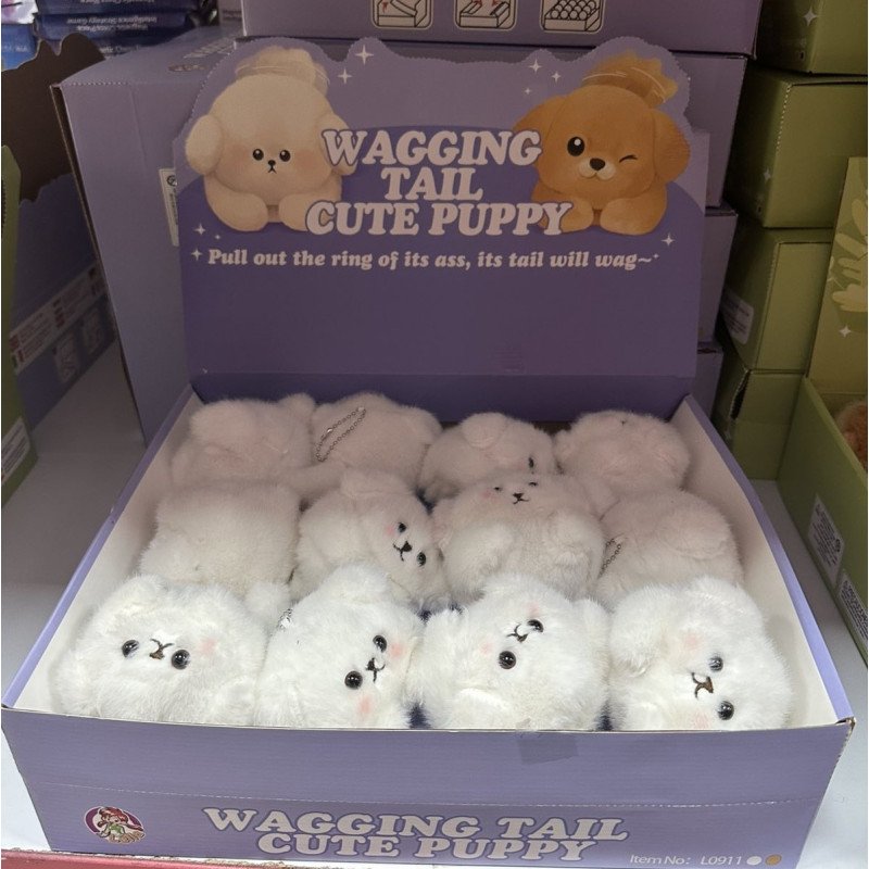 BRELOK PLUSZAK WAGGING TAIL CUTE PUPPY