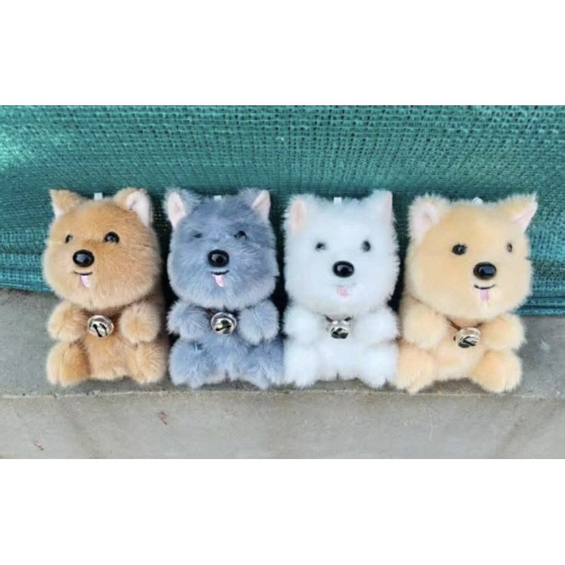 BRELOK PLUSZAK PIESEK