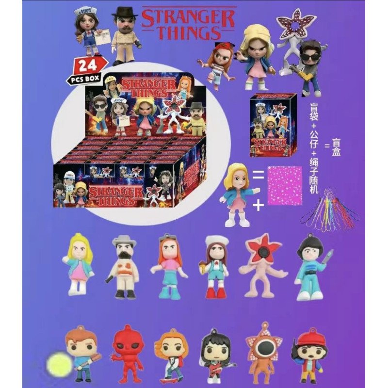 LOSOWA SASZETKI BRELOK STRANGER THINGS