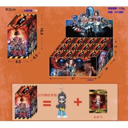 BRELOK FIGURKA STRANGER THINGS