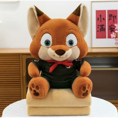 MASKOTKA ZOOTOPIA Z KOCEM