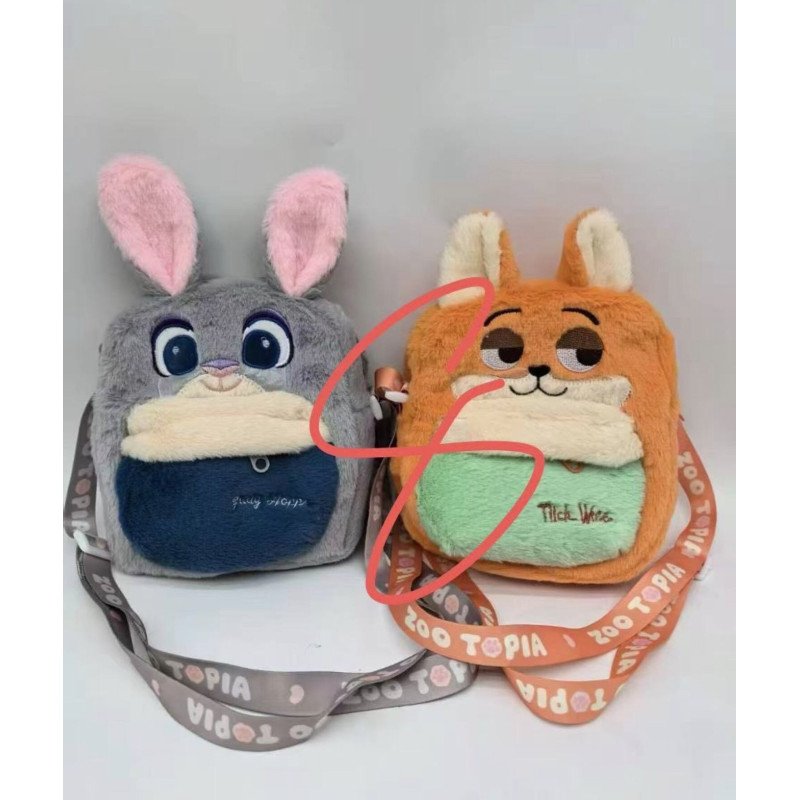 TOREBKA PLUSZAK ZOOTOPIA 17CM