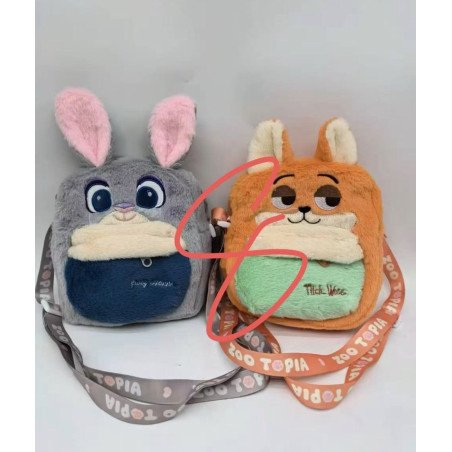 TOREBKA PLUSZAK ZOOTOPIA 17CM