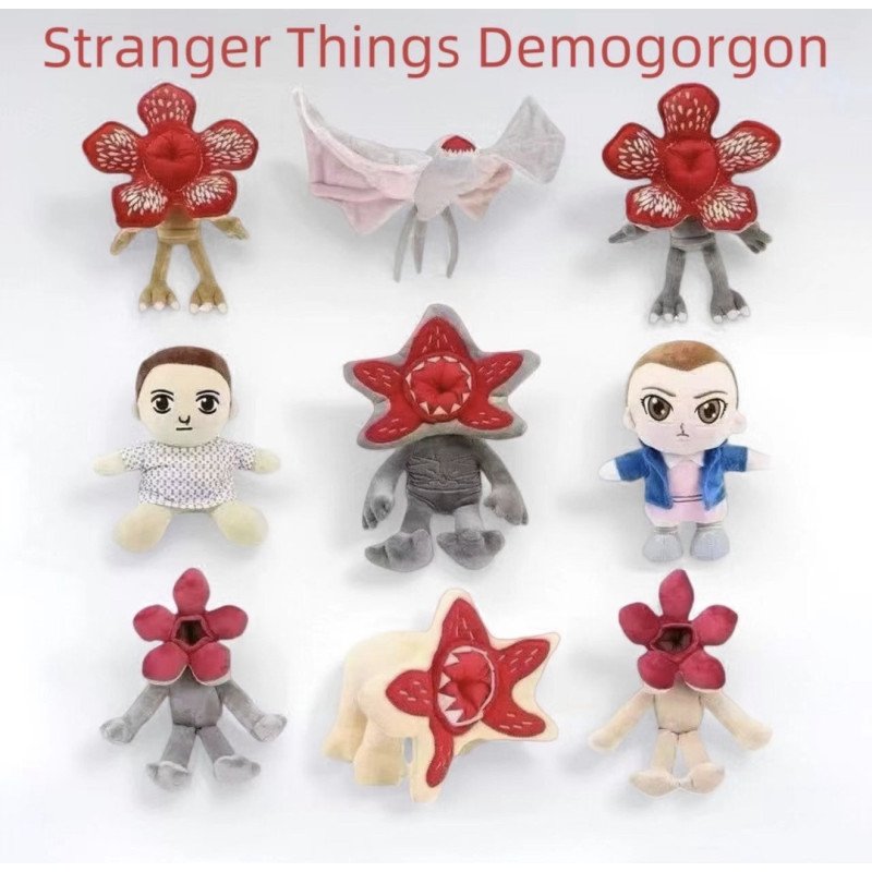 PLUSZAK MASKOTKA STRANGER THINGS