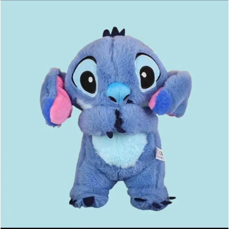 ODDYCHAJĄCA WYDRKA PLUSZOWA KOJĄCA STITCH