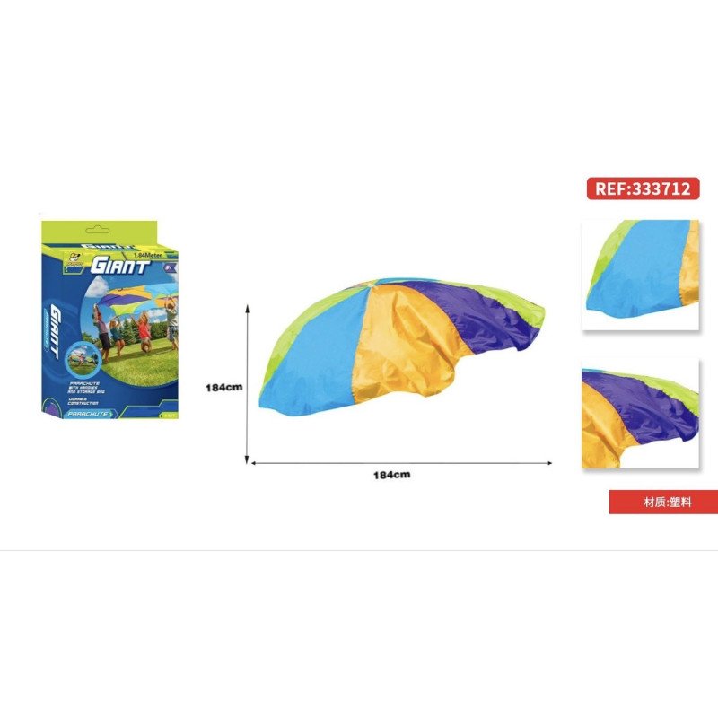 ZABAWKA SPORTOWE GIANT