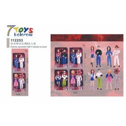 ZESTAW 2SZT LALKA STRANGER THINGS