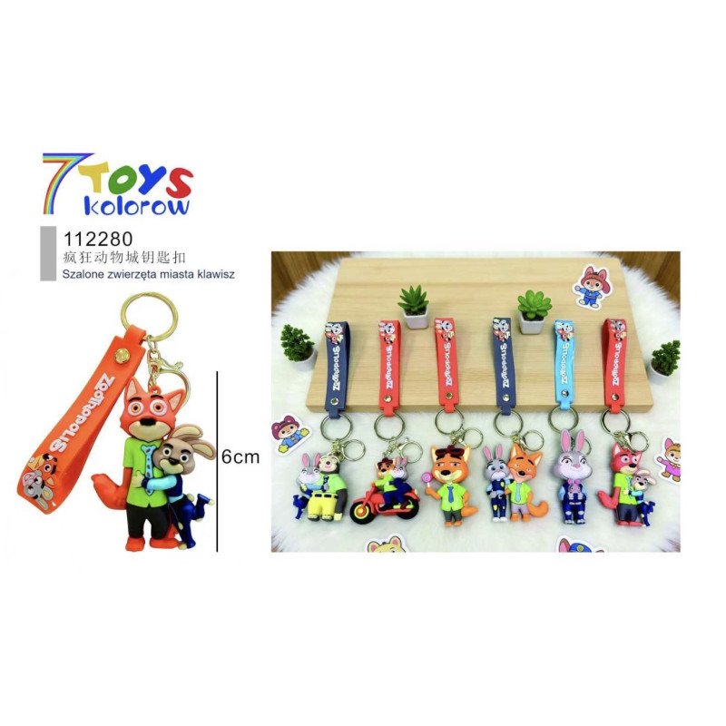 BRELOK GUMOWE WORLD CUP 2026