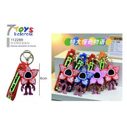 BRELOK GUMOWE STRANGER THINGS