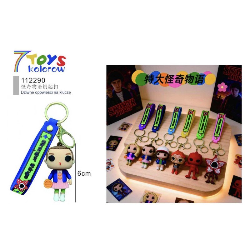 BRELOK GUMOWE STRANGER THINGS