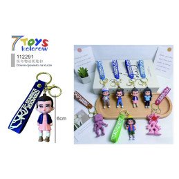 BRELOK GUMOWE STRANGER THINGS