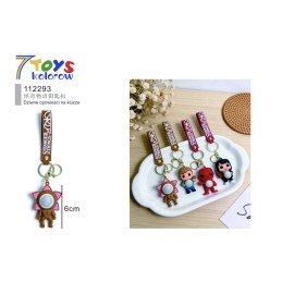 BRELOK GUMOWE STRANGER THINGS