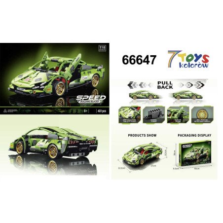 KLOCKI 1:18 451PCS SPEED PULL BACK CAR