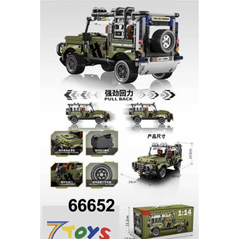 KLOCKI 1:14 SPEED PULL BACK CAR