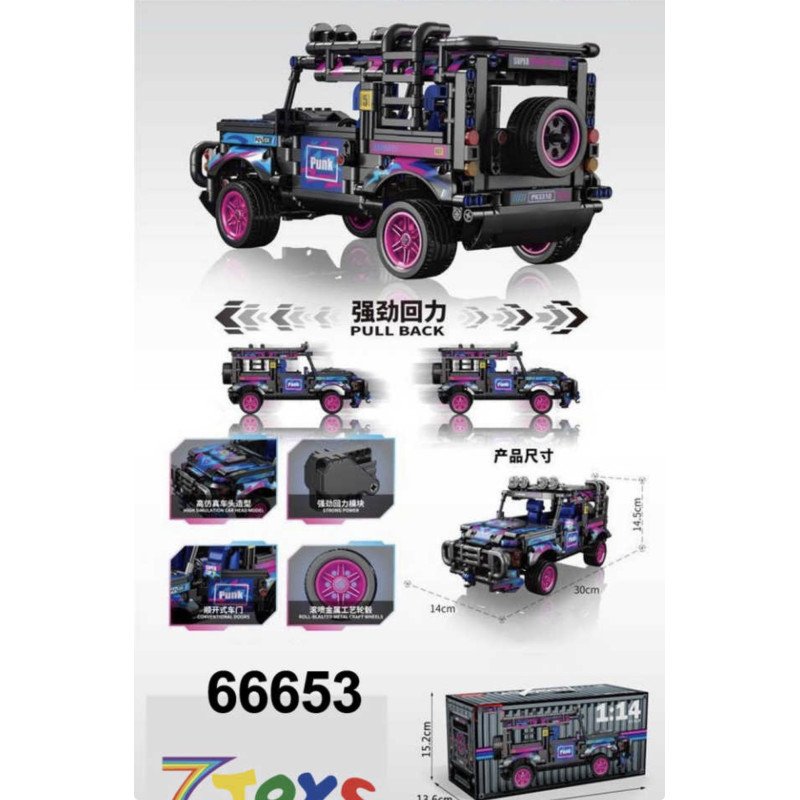 KLOCKI 1:14 SPEED PULL BACK CAR