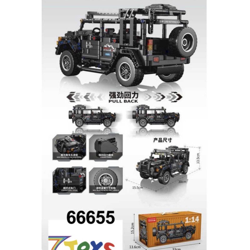 KLOCKI 1:14 SPEED PULL BACK CAR