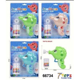 PISTOLET DO BANIEK MYDLANYCH