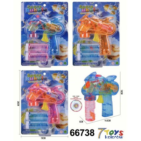 PISTOLET DO BANIEK MYDLANYCH