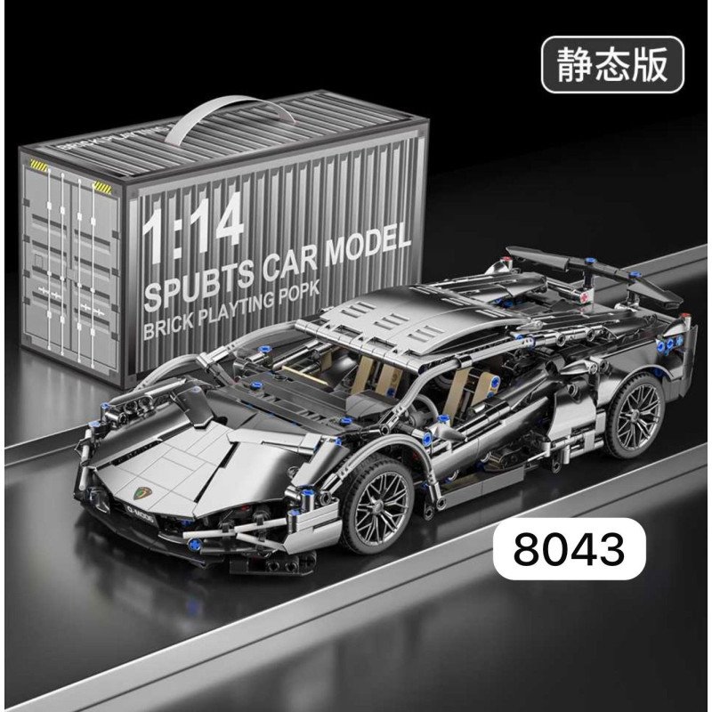 KLOCKI AUTO KONTENER