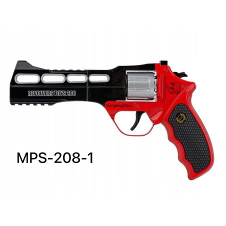 PISTOLET METALOWE NA SPŁONKĘ