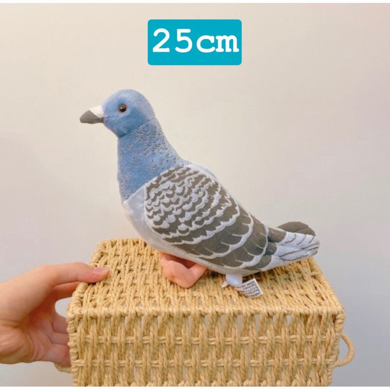 PLUSZAK MASKOTKA GOŁĄBEK 25CM