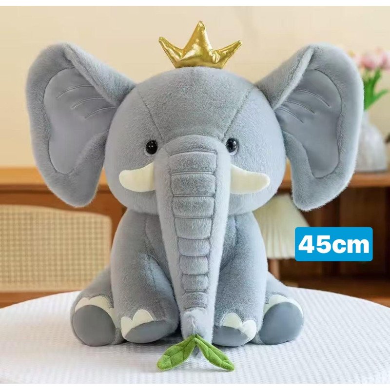 PLUSZAK MASKOTKA SŁOŃ 45CM