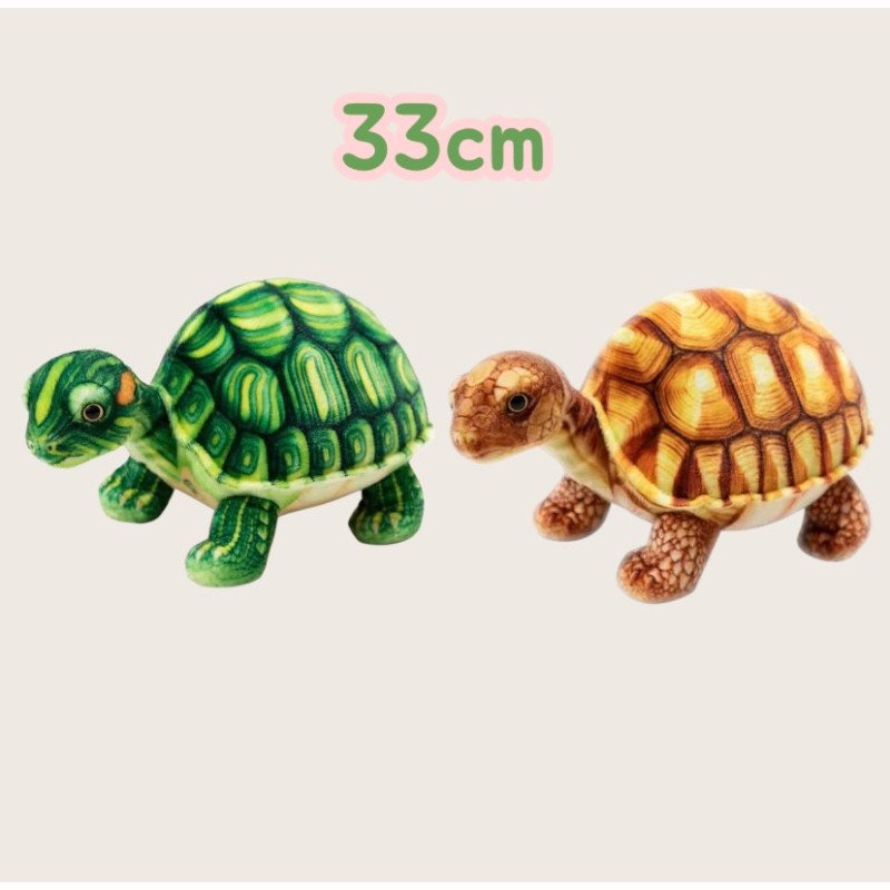 PLUSZAK MASKOTKA ŻÓŁW 33CM