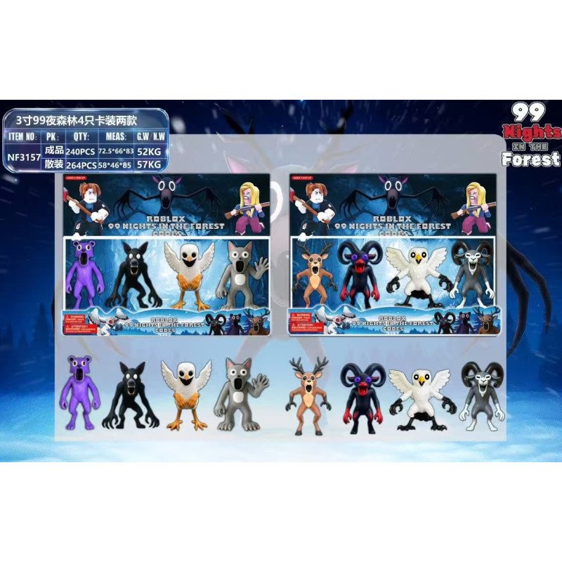 ZESTAW 4SZT FIGURKI ROBLOX 99 NIGHTS 2 MODEL