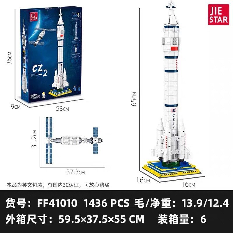 KLOCKI FLYING TO SPACE