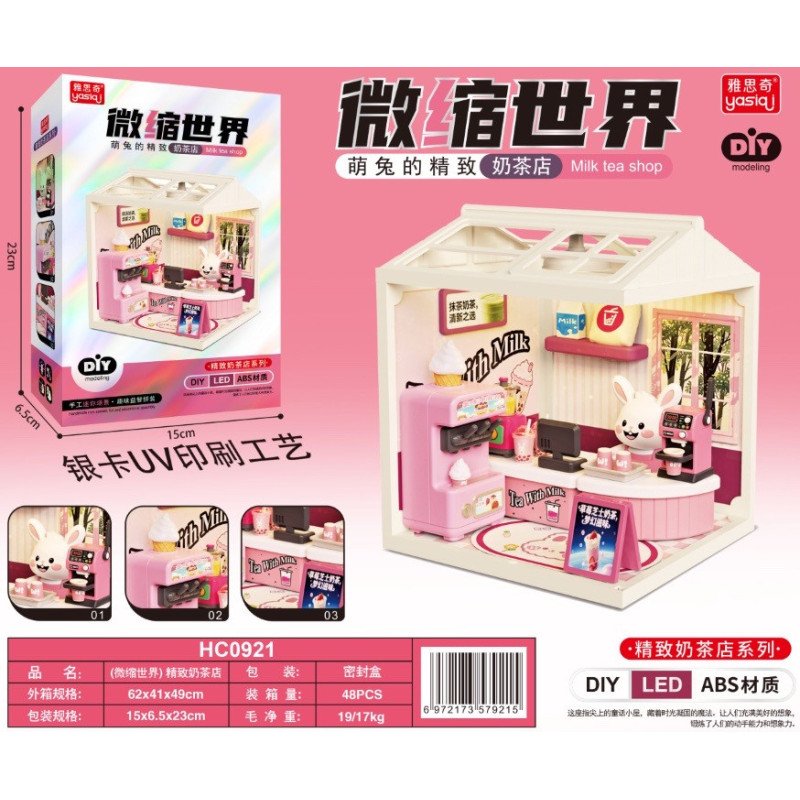 KLOCKI DIY MILK TEA SHOP & MINI KITCHEN