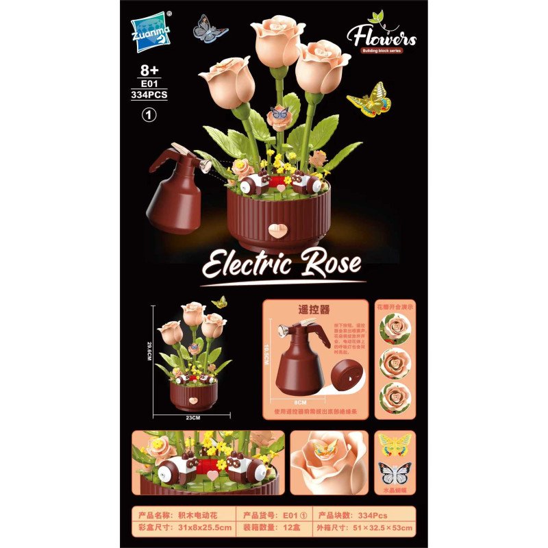 KLOCKI KWIATY FLOWERS ELECTRIC ROSE