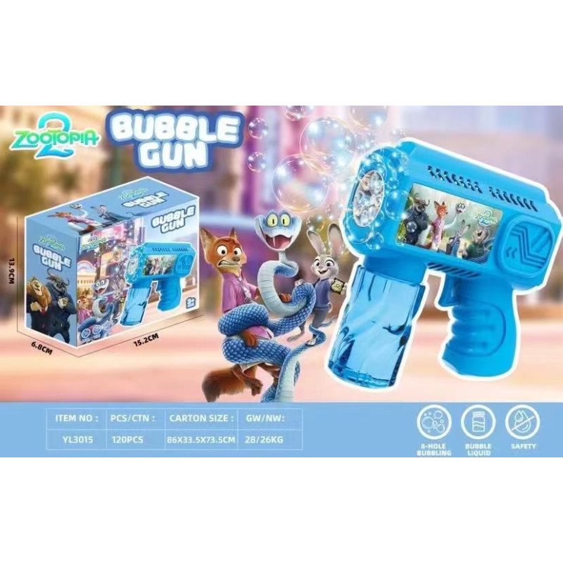 MASZYNA DO BANIEK ZOOTOPIA