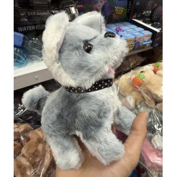 MASKOTKA CHODZĄCY SZCZEKAJĄCY PIESEK NA BATERIE