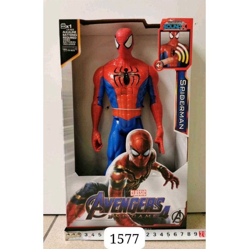 SPIDER-MAN FIGURKA AVENGERS SPIDER-MAN FIGURKA AVENGERS