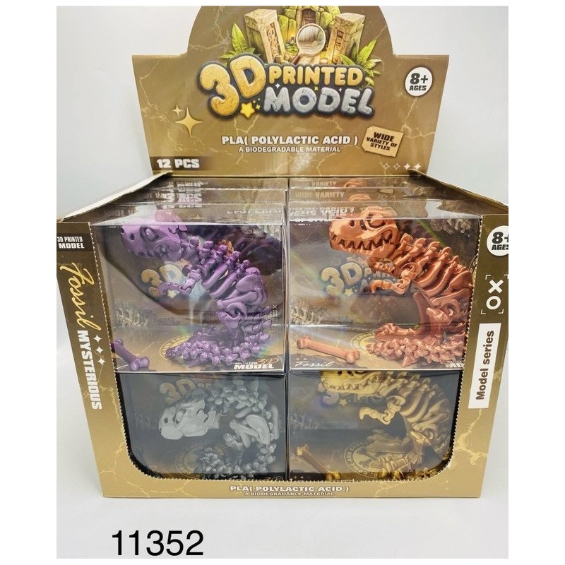 FIGURKA 3D DINOZAUR